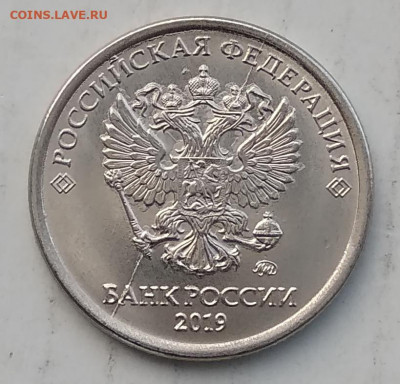 Статистика находок от Полтос*а - IMG_20200706_165103