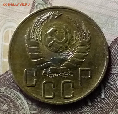 5 копеек 1940. До 8.07.20 в 22.00 - 20200706_205404
