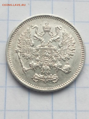 10 копеек 1861 года спб, гурт точка - 10 коп 1861 точк 03 [1024x768]