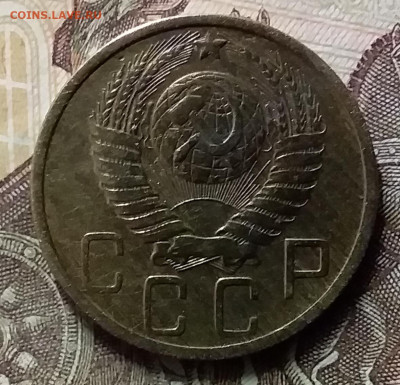 5 копеек 1948. До 8.07.20 в 22.00 - 20200706_210325