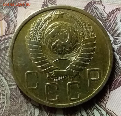 5 копеек 1949. До 8.07.20 в 22.00 - 20200706_210624