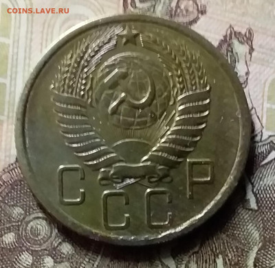 5 копеек 1956. До 8.07.20 в 22.00 - 20200706_213448