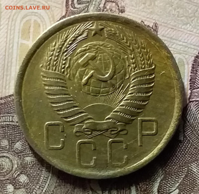 5 копеек 1957. До 8.07.20 в 22.00 - 20200706_213721