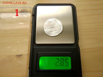 Куфические дирхемы? - 3