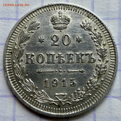 ЛОТ серебряных монет. С бонусом - D4B3DEDA-A836-4B56-B617-572857248403
