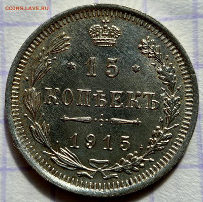 ЛОТ серебряных монет. С бонусом - 42DD74CE-9C34-4668-9163-64044E3AD2CE