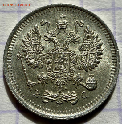 ЛОТ серебряных монет. С бонусом - E8E2AC5B-34C3-4F71-B6F3-D6CB8EBB9575