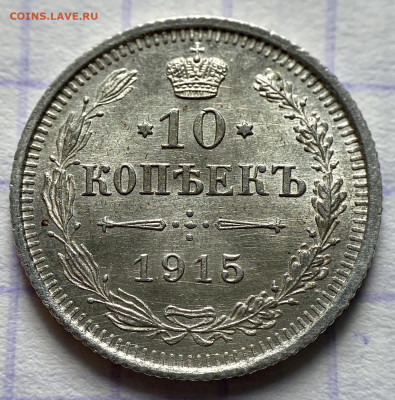 ЛОТ серебряных монет. С бонусом - A2D9004E-68E7-48B1-86E4-CEDF87D2A73F