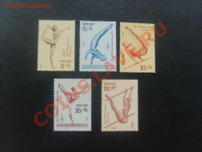 15 руб.4. - S5000004_thumb
