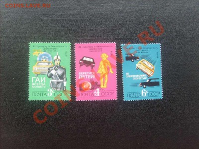 15 руб.3. - S5000003_thumb