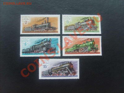 15 руб.2. - S5000002_thumb