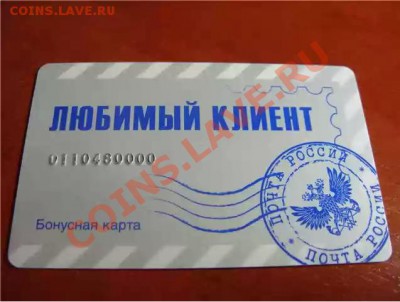 Стеклянные пузырьки, бутылочки и т.д. - 1111111111111