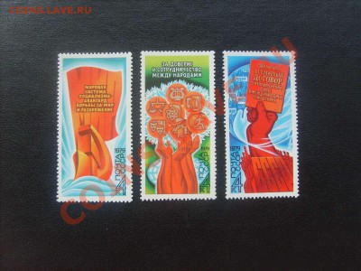 15 руб.10. - S5000010_thumb
