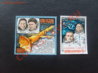 15 руб.9. - S5000009_thumb