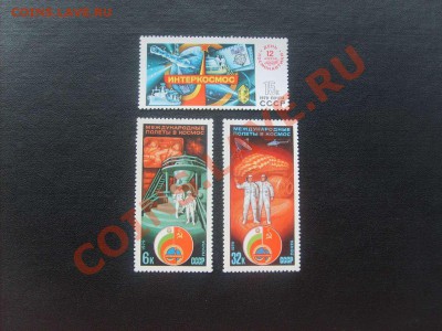 15 руб.8. - S5000008_thumb