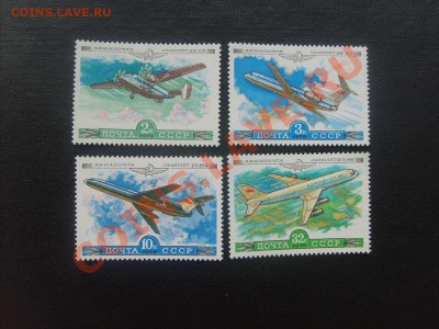 25 руб.6. - S5000006_thumb