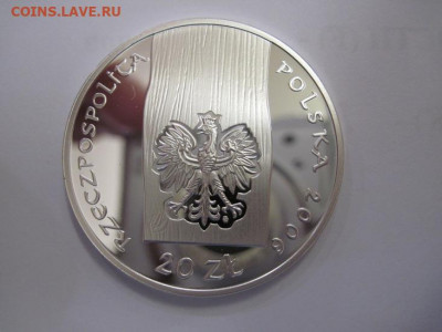 20 злотых Польша 2006 церковь в Хачуве до 09.07.20 - IMG_4038.JPG