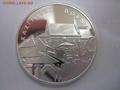 20 злотых Польша 2008  Казимеж Дольны    до 09.07.20 - IMG_4033.JPG