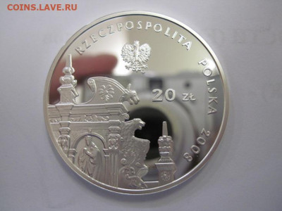 20 злотых Польша 2008  Казимеж Дольны    до 09.07.20 - IMG_4031.JPG