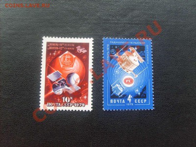 15 руб.15. - S5000015_thumb