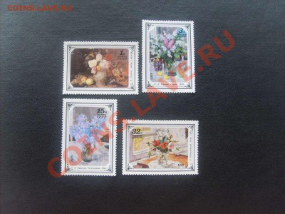 25 руб.12. - S5000012_thumb