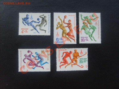 15 руб.11. - S5000011_thumb