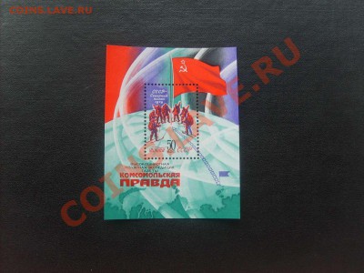15 руб.17. - S5000017_thumb