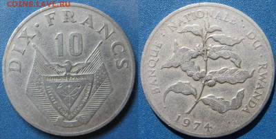 РУАНДА 10 франков 1974 г До 09-07 мск - 10 фран