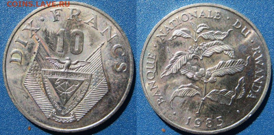 РУАНДА 10 франков 1985 г До 09-07  В 22-00 мск - 10 фран85 г