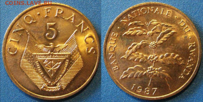 РУАНДА 5 франков 1987 г До 09-07 В 22-00 мск - 5 фра