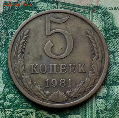 Вопросы по разновидностям от Барыга... - 20200707_151721-1