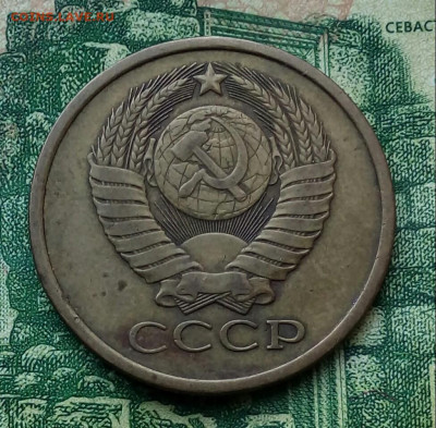 Вопросы по разновидностям от Барыга... - 20200707_151803-1