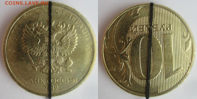 Поворот  и раскол РФ 10 р. 2019 ММД около 180 - IMG_8102.JPG