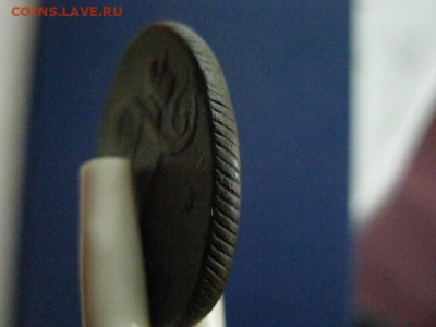 Копейка 1801 ЕМ. До 9.07.2020г. - 038.JPG