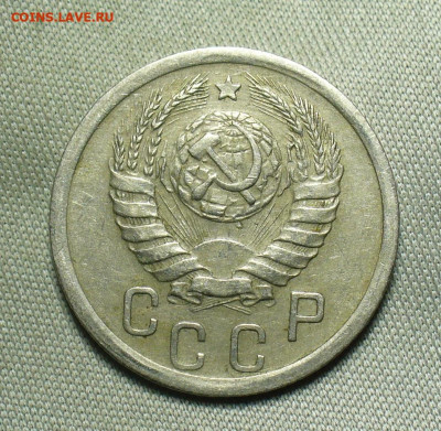 15 копеек 1942 года До 09.07.20 в 22.00 МСК - EB52661D-2632-4297-BFAE-E9AA4B8BD7C3