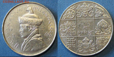 2 рупии 1950г До 09-07 В 22-00 мск - Бутан пол рупии