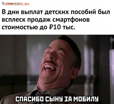 юмор - GUCM02rubKY