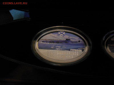 набор монет подводные лодки до 15.07.20г. - DSCN0969.JPG