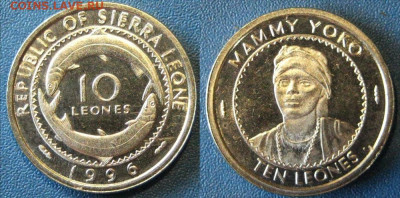 Сьера Леоне 10 леонов 1996 г До 09-07 В 22-00 мск - сьера 10 леоне