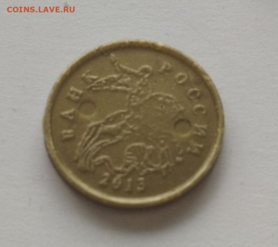Cувенирный жетон Statni Zamek Lednice до 09.07 23:00 - 7