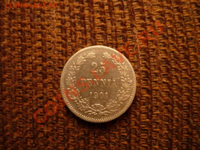25 пенни 1901, нечастая, до 11.09 22-00 - P1040590.JPG