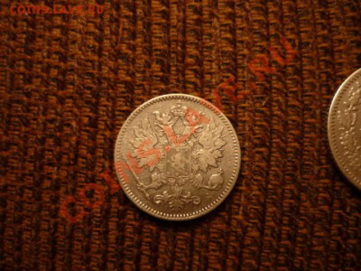 25 пенни 1901, нечастая, до 11.09 22-00 - P1040591.JPG