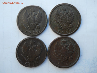 2 копейки 1811.12.ем.нм.17.24км.ам.до 09.07.2020 в 22-00 . - DSCN5181.JPG