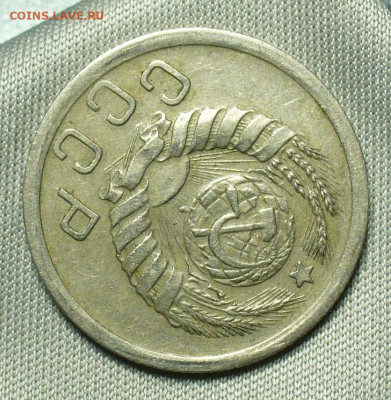 15 копеек 1942 года До 09.07.20 в 22.00 МСК - P1560147.JPG