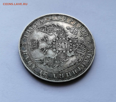 Монета Рубль 1850 СПБ-ПА на оценку - 10