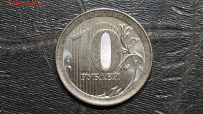 Мул Заготовка 5 Рублей Аверс 2017 х Реверс 10 Рублей - 16-1.JPG