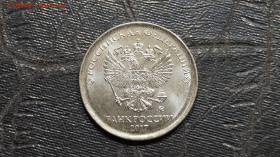 Мул Заготовка 5 Рублей Аверс 2017 х Реверс 10 Рублей - 16.JPG