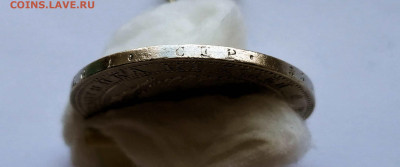 4 рубля 5 Злотых MW 1835,36,37,38,39,40 на оценку - 10