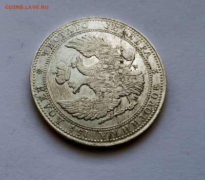4 рубля 5 Злотых MW 1835,36,37,38,39,40 на оценку - 8
