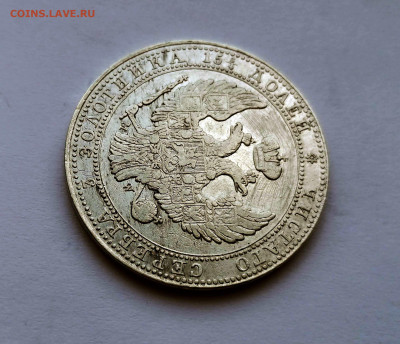 4 рубля 5 Злотых MW 1835,36,37,38,39,40 на оценку - 6